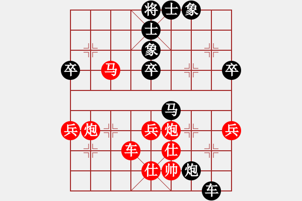 象棋棋譜圖片：帝王寒雪劍(月將)-和-蘭州一盞燈(9段) - 步數(shù)：83 