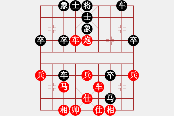 象棋棋譜圖片：劉莉 -紅先勝- 浪淘沙 - 步數(shù)：45 