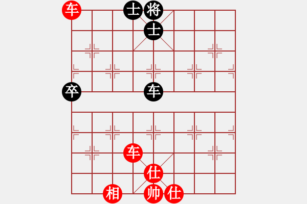 象棋棋譜圖片：未名湖人[紅] -VS- 世外高人13631929209[黑] - 步數(shù)：60 