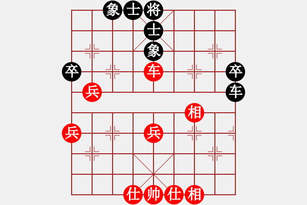 象棋棋谱图片：谢靖 先和 张兰天 - 步数：40 