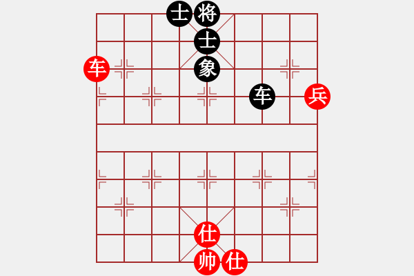 象棋棋譜圖片：西山(6段)-和-jameswong(5段)中炮過河車對反宮馬 - 步數(shù)：100 