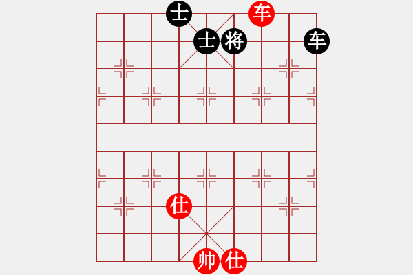 象棋棋譜圖片：西山(6段)-和-jameswong(5段)中炮過河車對反宮馬 - 步數(shù)：130 