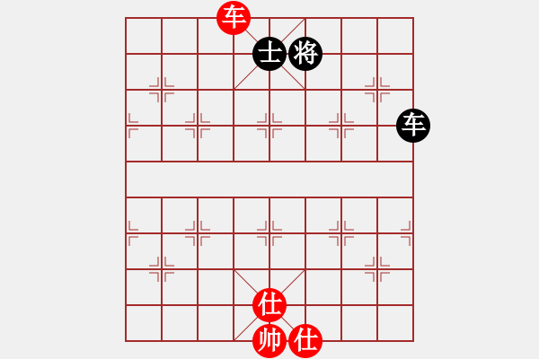 象棋棋譜圖片：西山(6段)-和-jameswong(5段)中炮過河車對反宮馬 - 步數(shù)：140 