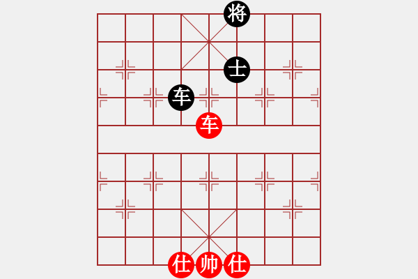 象棋棋譜圖片：西山(6段)-和-jameswong(5段)中炮過河車對反宮馬 - 步數(shù)：150 