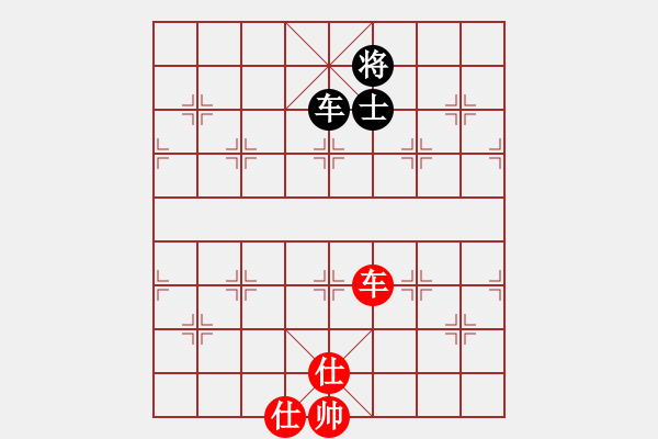 象棋棋譜圖片：西山(6段)-和-jameswong(5段)中炮過河車對反宮馬 - 步數(shù)：160 