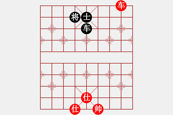 象棋棋譜圖片：西山(6段)-和-jameswong(5段)中炮過河車對反宮馬 - 步數(shù)：170 