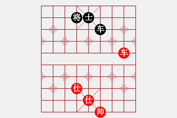 象棋棋譜圖片：西山(6段)-和-jameswong(5段)中炮過河車對反宮馬 - 步數(shù)：180 