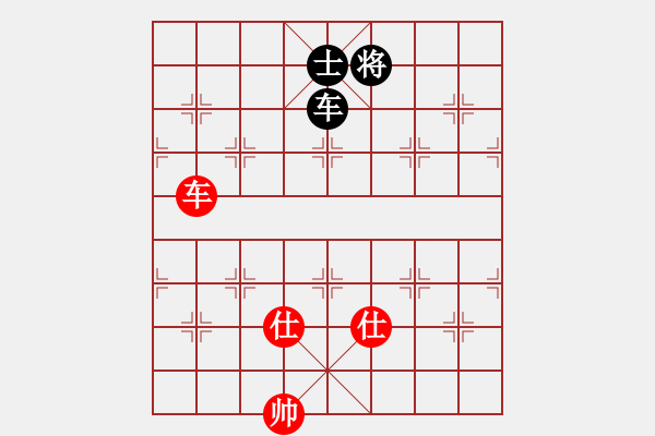 象棋棋譜圖片：西山(6段)-和-jameswong(5段)中炮過河車對反宮馬 - 步數(shù)：190 