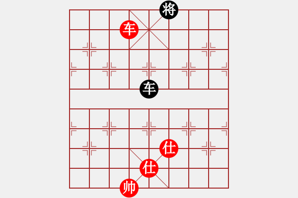 象棋棋譜圖片：西山(6段)-和-jameswong(5段)中炮過河車對反宮馬 - 步數(shù)：200 