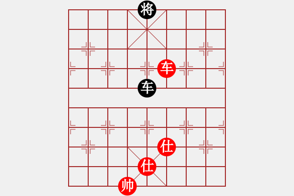 象棋棋譜圖片：西山(6段)-和-jameswong(5段)中炮過河車對反宮馬 - 步數(shù)：210 