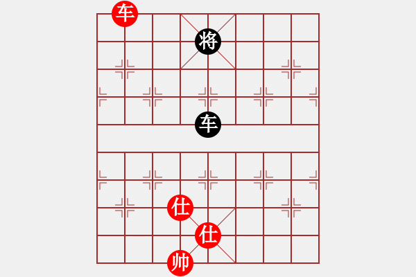 象棋棋譜圖片：西山(6段)-和-jameswong(5段)中炮過河車對反宮馬 - 步數(shù)：260 