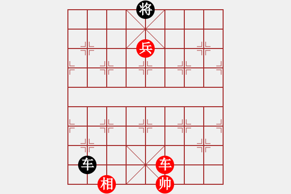 象棋棋譜圖片：第8輪第1臺 梁運(yùn)龍 先勝 郭文鋒 - 步數(shù)：159 