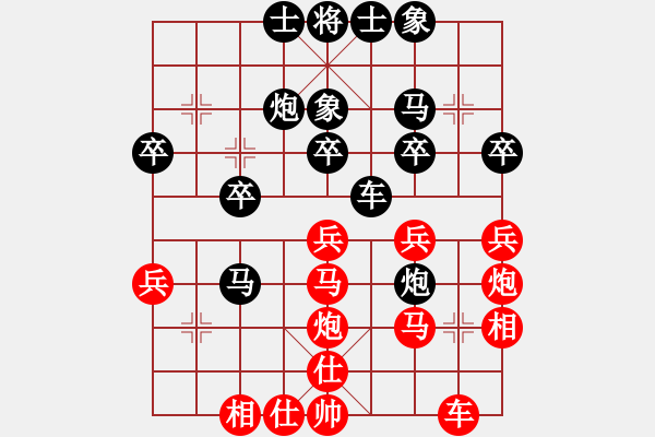 象棋棋譜圖片：zhubingkun-VS- 盜用賬戶（中炮對進(jìn)右馬 黑右橫車進(jìn)3兵 十九） - 步數(shù)：30 