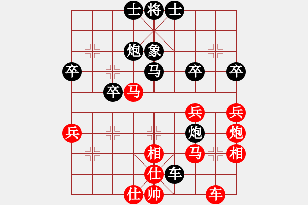 象棋棋譜圖片：zhubingkun-VS- 盜用賬戶（中炮對進(jìn)右馬 黑右橫車進(jìn)3兵 十九） - 步數(shù)：40 