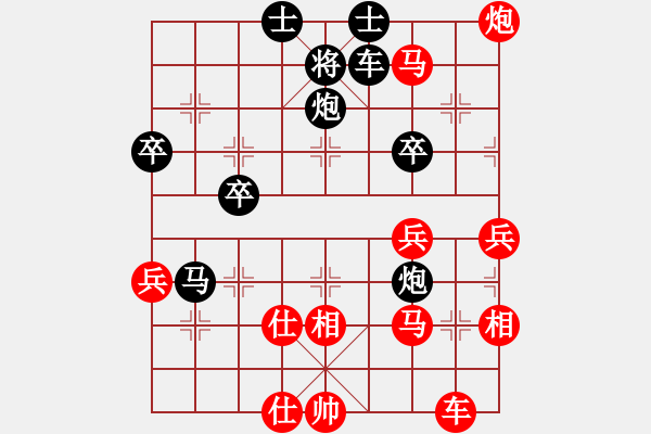 象棋棋譜圖片：zhubingkun-VS- 盜用賬戶（中炮對進(jìn)右馬 黑右橫車進(jìn)3兵 十九） - 步數(shù)：50 