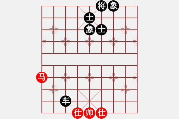 象棋棋譜圖片：轟天雷凌振(1段)-負-赤發(fā)鬼劉唐(7段) - 步數(shù)：120 