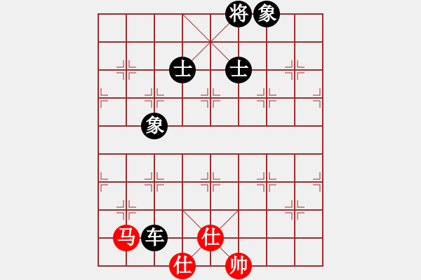 象棋棋譜圖片：轟天雷凌振(1段)-負-赤發(fā)鬼劉唐(7段) - 步數(shù)：130 