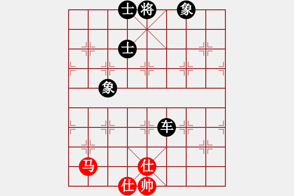 象棋棋譜圖片：轟天雷凌振(1段)-負-赤發(fā)鬼劉唐(7段) - 步數(shù)：140 