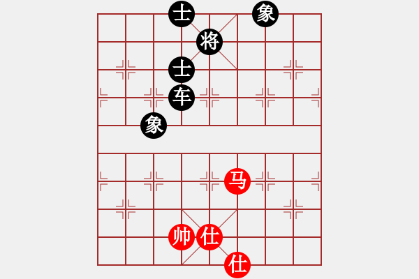 象棋棋譜圖片：轟天雷凌振(1段)-負-赤發(fā)鬼劉唐(7段) - 步數(shù)：180 