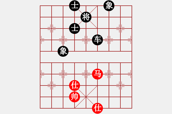 象棋棋譜圖片：轟天雷凌振(1段)-負-赤發(fā)鬼劉唐(7段) - 步數(shù)：182 