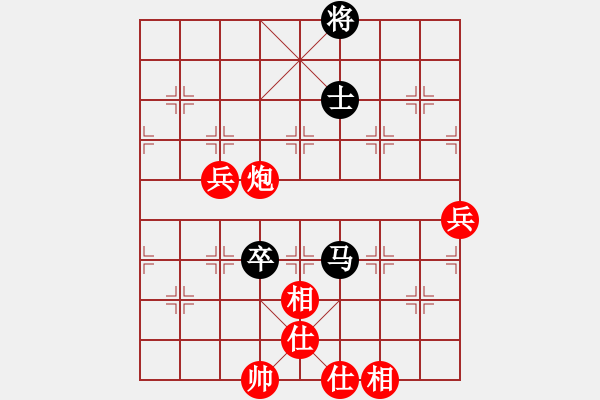 象棋棋譜圖片：英雄天下(天帝)-和-兩頭蛇索道(日帥) - 步數(shù)：120 