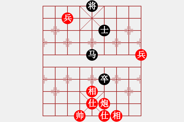 象棋棋譜圖片：英雄天下(天帝)-和-兩頭蛇索道(日帥) - 步數(shù)：140 