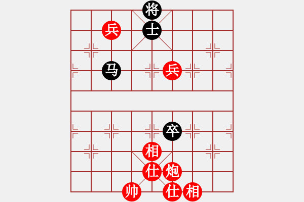 象棋棋譜圖片：英雄天下(天帝)-和-兩頭蛇索道(日帥) - 步數(shù)：160 