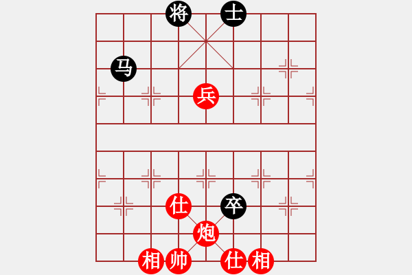 象棋棋譜圖片：英雄天下(天帝)-和-兩頭蛇索道(日帥) - 步數(shù)：170 