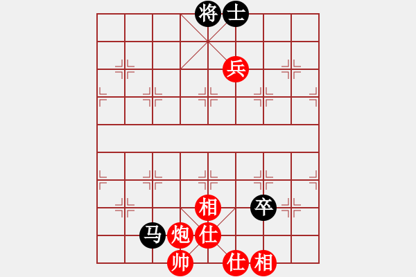 象棋棋譜圖片：英雄天下(天帝)-和-兩頭蛇索道(日帥) - 步數(shù)：180 