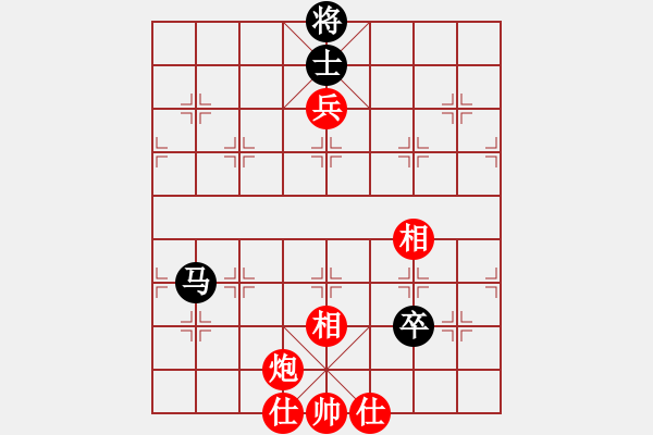 象棋棋譜圖片：英雄天下(天帝)-和-兩頭蛇索道(日帥) - 步數(shù)：189 