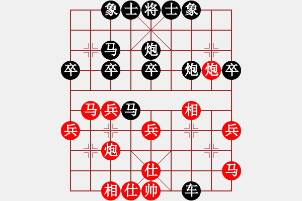 象棋棋譜圖片：馬飛燕-9406[紅] -VS- yanghaidong8[黑] - 步數(shù)：40 