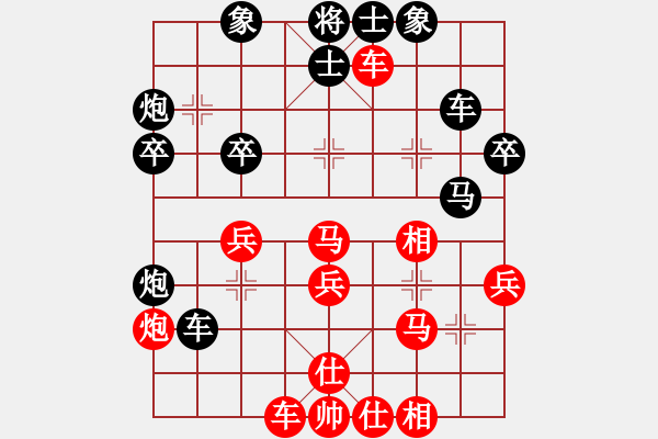 象棋棋譜圖片：江國(guó)華 先和 劉軍 - 步數(shù)：40 