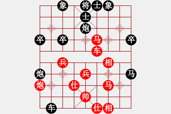 象棋棋譜圖片：江國(guó)華 先和 劉軍 - 步數(shù)：50 