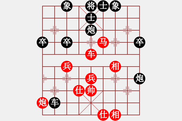 象棋棋譜圖片：江國(guó)華 先和 劉軍 - 步數(shù)：60 