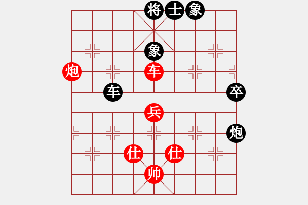 象棋棋譜圖片：江國(guó)華 先和 劉軍 - 步數(shù)：87 