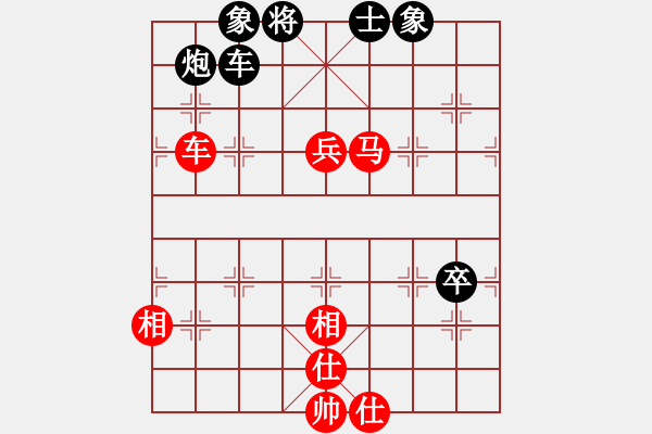 象棋棋譜圖片：ktst(5段)-勝-西部野馬(月將) - 步數(shù)：110 