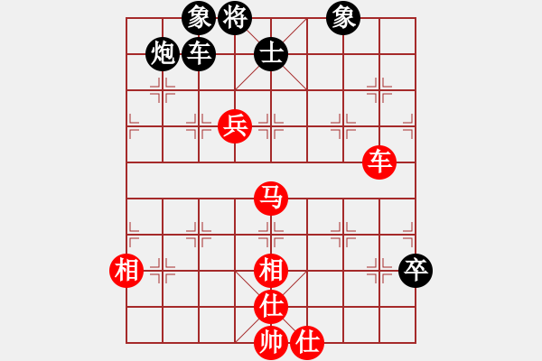 象棋棋譜圖片：ktst(5段)-勝-西部野馬(月將) - 步數(shù)：120 