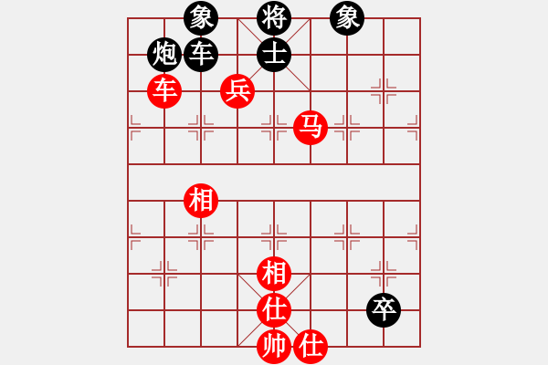 象棋棋譜圖片：ktst(5段)-勝-西部野馬(月將) - 步數(shù)：130 