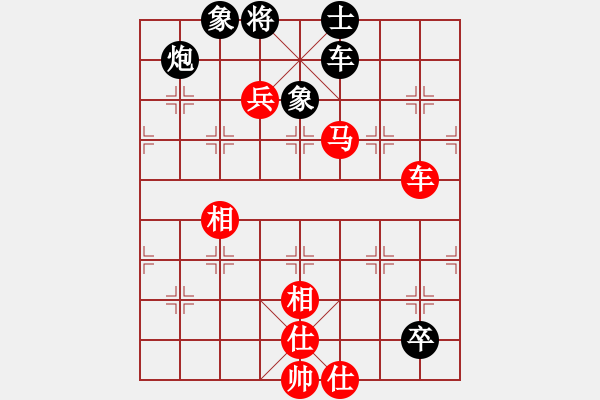 象棋棋譜圖片：ktst(5段)-勝-西部野馬(月將) - 步數(shù)：140 