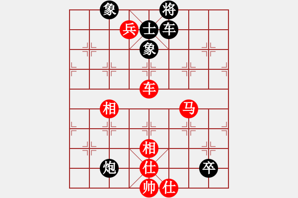 象棋棋譜圖片：ktst(5段)-勝-西部野馬(月將) - 步數(shù)：150 