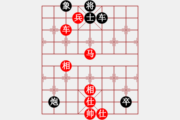 象棋棋譜圖片：ktst(5段)-勝-西部野馬(月將) - 步數(shù)：159 