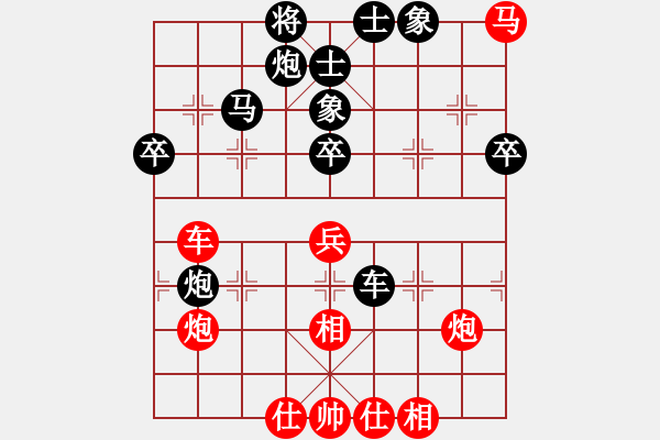 象棋棋譜圖片：ktst(5段)-勝-西部野馬(月將) - 步數(shù)：60 