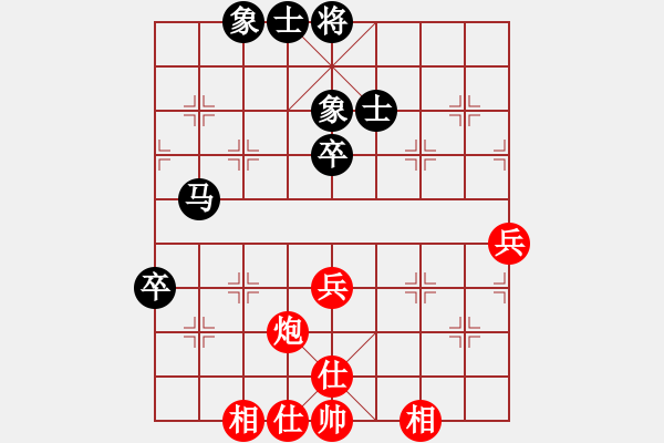 象棋棋谱图片：上海市 宋海涛 和 浙江省 虞伟龙 - 步数：51 