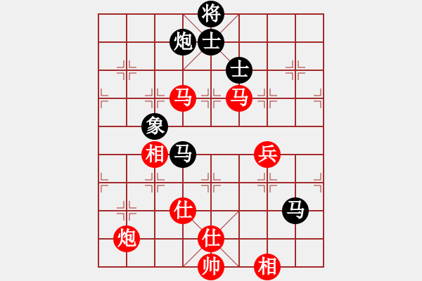 象棋棋谱图片：第十一轮第2台刘宗泽先胜张彬.txt - 步数：110 