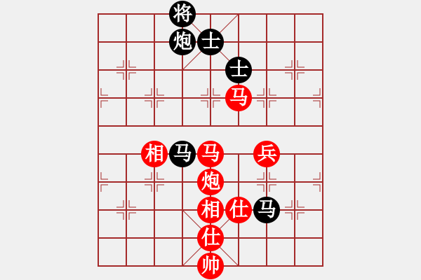 象棋棋谱图片：第十一轮第2台刘宗泽先胜张彬.txt - 步数：130 