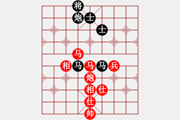 象棋棋谱图片：第十一轮第2台刘宗泽先胜张彬.txt - 步数：132 