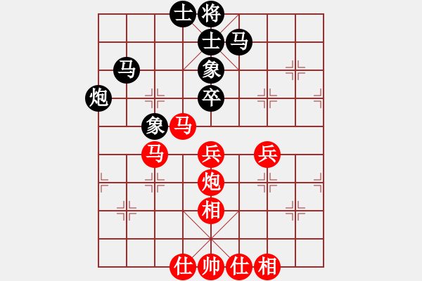 象棋棋谱图片：第十一轮第2台刘宗泽先胜张彬.txt - 步数：60 