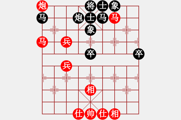 象棋棋譜圖片：棋局-Ckb aN 44 - 步數(shù)：0 