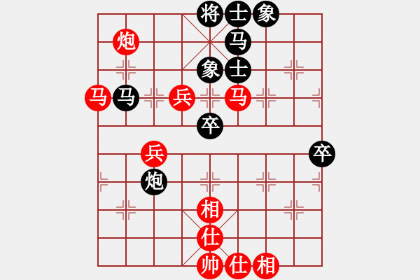 象棋棋譜圖片：棋局-Ckb aN 44 - 步數(shù)：10 