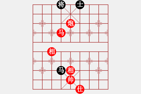 象棋棋譜圖片：棋局-Ckb aN 44 - 步數(shù)：100 